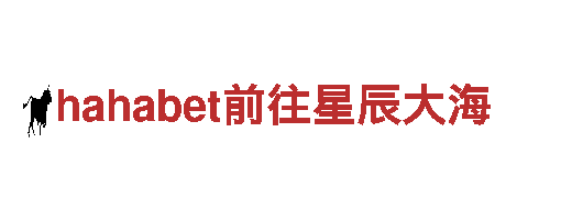 2022欧洲杯投注网站-专业钢铁制造厂家